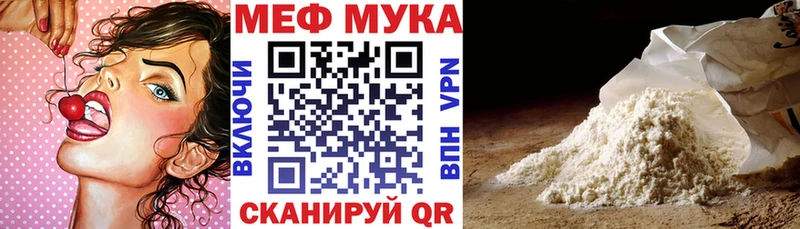 БУТИРАТ Кораблино