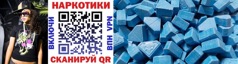 Наркошоп купить Гашиш  Амфетамин  Меф  Альфа ПВП  Марихуана  Cocaine  Кораблино