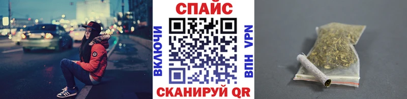 Бутират бутик  Купить закладки  Кораблино 