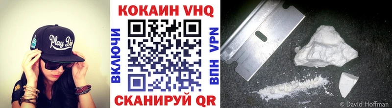 COCAIN Columbia Купить закладки Кораблино