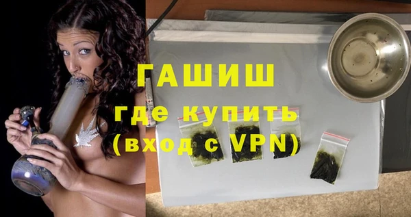a pvp Вяземский