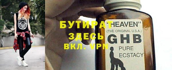 a pvp Вяземский
