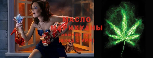 ПСИЛОЦИБИНОВЫЕ ГРИБЫ Вязники