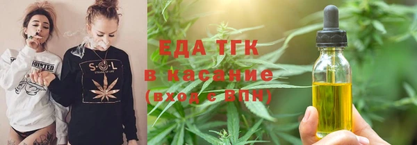 a pvp Вяземский