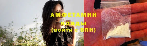 a pvp Вяземский