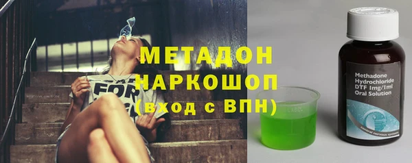 a pvp Вяземский