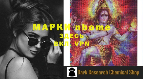 a pvp Вяземский