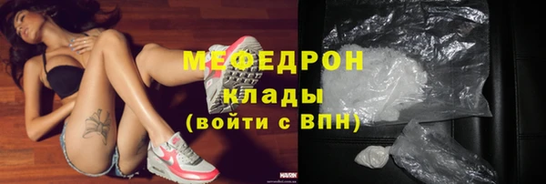 a pvp Вяземский