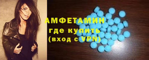 a pvp Вяземский