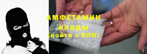 a pvp Вяземский