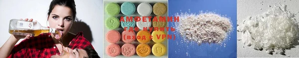 ПСИЛОЦИБИНОВЫЕ ГРИБЫ Вязники