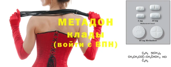 a pvp Вяземский
