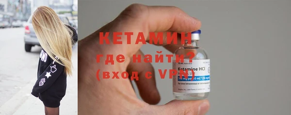 ПСИЛОЦИБИНОВЫЕ ГРИБЫ Вязники
