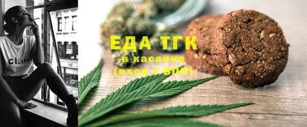 a pvp Вяземский