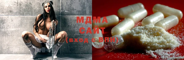 a pvp Вяземский
