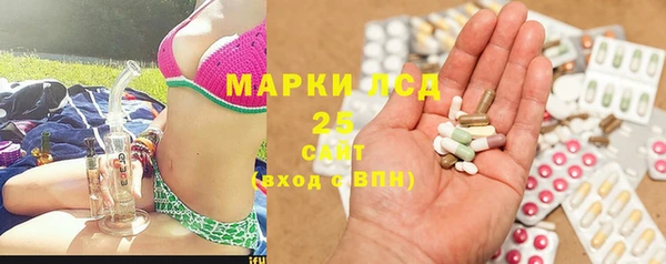 таблы Вязьма