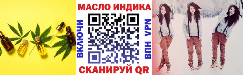 Купить закладки  Кораблино  Дистиллят ТГК Wax 